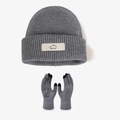 Grey winter knit balaclava hat and touch-screen gloves set with sports patch - Grey (2-Piece Set)