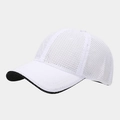 Close-up of white mesh baseball cap with breathable fabric and black contrast piping - White
