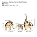 Three-piece golden elephant sculpture set with polished finish and size dimensions - A Family Of Three Including A Lucky Elephant - Electroplated Gold