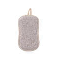 Spugna da bagno esfoliante in sisal beige di forma ovale con pratico cordino - Beige