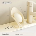Portasapone elegante a forma di foglia, autodrenante, bianco crema per il lavandino - Confezione sfusa / crema