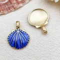 Blue enamel seashell alloy pendants with golden texture for DIY jewelry making - 1pc Large Shell 20x26mm Blue