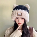 Women winter plush beanie with bear ears in black and cream color blocking - Fur Yarn STA-Beige