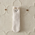 Chaussette de sommeil en polaire corail beige avec motif ours et pompons doux - Taille unique / Blanc Cassé