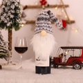 Christmas gnome wine bottle cover with grey argyle knit hat and white faux fur beard - Gray And White Style (G-JT48)