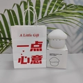 Mushroom silicone night light with matching gift bag and packaging box set - Night Light + 'A Little Gift' Bag / Yellow