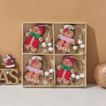Set of four wooden gingerbread man Christmas ornaments with white beads and jute twine detail - Gingerbread Man Style B (12Pcs)