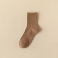 EU 37-45 Light Coffee