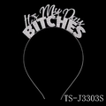 Diadema de strass brillante con texto 'It's My Day BITCHES' en acabado plateado - Plata-It's My Day BITCHES