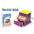 Pink piano DIY wooden music box kit for kids, educational STEAM 3D puzzle toy set - Music Boxes