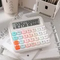 2515 Large Business Style White Ice Cream