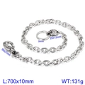 Silver skull wallet chain with lobster clasp and heavy Cuban links, 700mm in length - Skull Style (KK025-Z)