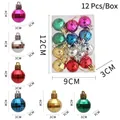 Set of 12 colorful 3cm disco mirror Christmas ball ornaments in assorted vibrant colors - Plaid Style (3AD12-6H) / 12 Pieces/Pack (3cm)