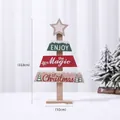 Christmas tree wooden tabletop ornament with Enjoy the Magic of Christmas text - Small Tree Sign Ornament (LG-22C002)