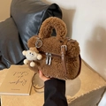 Borsa a mano in peluche marrone con tracolla rimovibile e ciondolo carino - Marrone con ciondolo
