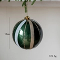 Deep green 15cm Christmas ball with vertical gold and silver glitter stripes decoration - 15cm Green