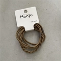 Minimalist light coffee braided elastic hair bands set on a modern grey background - Light Coffee (4Pcs) Card Packed