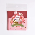 Pink cartoon rabbit Christmas card with red envelope and festive gold stamping detail - Christmas Rabbit (With Envelope)