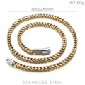 Two-tone gold and silver stainless steel dragon bone chain necklace for men, 660x5mm size - 660x5mm / 5mm Brushed Gold Necklace