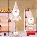 Ausziehbare Weihnachtsmann-Puppe in Champagner-Gold, höhenverstellbar von 60cm bis 95cm - Weihnachtsmann / Groß 95CM