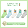 Five pairs of kids striped mesh socks with cute animal embroidery in blue and green - S (Suggested Foot Length 12-15cm) / Summer Assembly Style (1915)