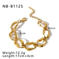 Detail view of gold irregular link chain bracelet with weight and size specifications - 18K Gold / Irregular Hammered Texture Gold Style (NB-B1125)