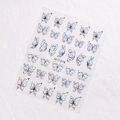 Pegatinas para uñas de mariposa blanca holográfica MO-214 con efecto 3D en relieve - Mariposa Holográfica Blanca (MO-214)
