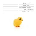 Miniature yellow chick figurine model 1.8x1.8x1.8cm for farm landscape micro decor - Single Solid Chick Model