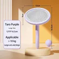 Spazzola viola per la cura di gatti e cani grandi oltre 5kg con impugnatura comoda - Testa Tonda Grande / 12cm x 9cm x 16.5cm / viola taro