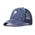 Detail view of washed denim trucker hat with daisy embroidery and Blessed lettering - Adjustable / Daisy Navy Blue