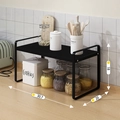 Black metal kitchen shelf organizer with 30.7cm length for countertop storage - 30cm Black Frame + Black Board