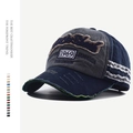 Vintage-Baseballkappe mit 1969-Jamaica-Stickerei und Used-Look-Details aus Denim - Verstellbar / Vintage Navy Grau Patchwork (1969 Stil)