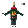 Funda de punto verde oscuro para botella de vino con ribete rojo y campana - Estilo con cascabeles