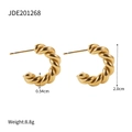 Boucles d'oreilles créoles dorées torsadées en forme de C en acier inoxydable chic - Créoles Torsadées (JDE201268)