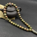 Natural green and pink unakite beaded bracelet with oblong pendant on teapot - Unakite