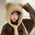 Cozy khaki plush bear ear hoodie hat with long neck ties for women winter warmth - Plush Dog Style (Khaki) / Khaki