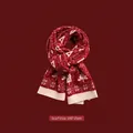 Sciarpa natalizia rossa in maglia con motivi a fiocchi di neve e renne, misura 180x35cm - 180*35cm / Pino Rosso