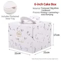 6-inch marble pattern cake box 21x21x17cm with thick paperboard and gold stamping - 6 Inch Marble