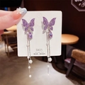 Long tassel earrings with purple butterfly crystals and S925 silver needle drop design - Purple Water Drop Butterfly Pearl Thin Chain Tassel Earrings (E0268)