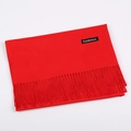Classic red cashmere scarf with fringe details folded on a white background - China Red / 68x200cm
