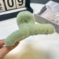 14 Matcha Vert 11 Cm