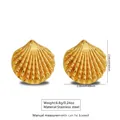 Golden stainless steel seashell stud earrings with textured bionic shell finish - Bionic Shell Texture Style (FYD6200)