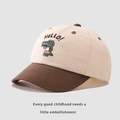 Berretto bimbo bicolore crema e marrone con ricamo a coccodrillo e scritta Hello - 48-50cm / Dinosauro a contrasto / Caffè Scuro