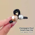 Mini black claw clip with champagne and white pearls for high ponytail fixing, 4.5cm size - #2 Champagne White Pearl Clip - Approx. 4.5cm
