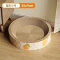 Petit griffoir rond en carton ondulé pour chats avec motifs de lapin, 35x9cm - Rond - Petit (Lapin Carotte)