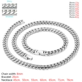 8mm silver Cuban link chain necklace and bracelet set in shiny and brushed finishes - 8mm Wide x 20cm Long Bracelet (Shiny and Brushed) / Steel