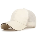 Klassische cremefarbene Mesh-Baseballkappe mit Kontrastrand im Trucker-Stil - Beige