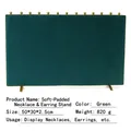 Green velvet jewelry display board with gold metal hooks and dimensions 50x30x2.5cm - Vertical Multifunctional Rack-Green