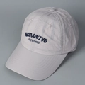 Detail of embroidered letters on light gray quick-dry baseball cap with tech fabric - M (56-58cm) / Light Gray