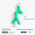 Pendentif corail vert en alliage avec anneau doré pour création bijoux DIY, 23mm - Corail/Vert Brillant